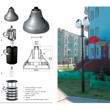 Светильники OPA IP65